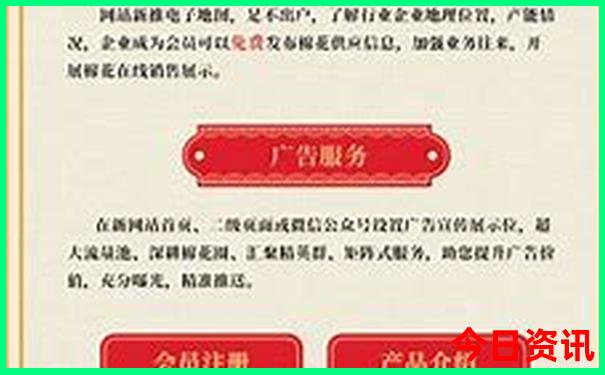 夏季适合孩子玩的旅游地方
